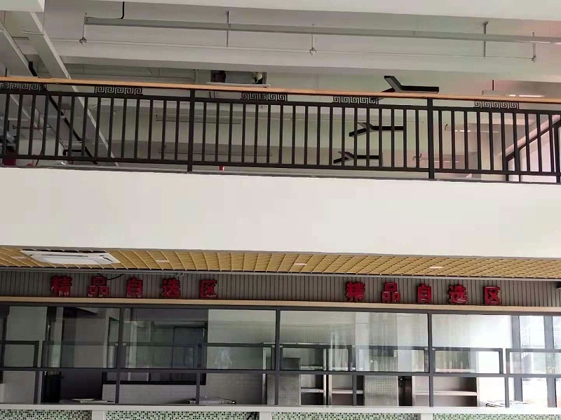飯堂2